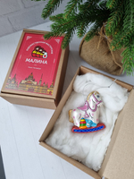 Лошадка с игрушками ёлочная игрушка из фарфора