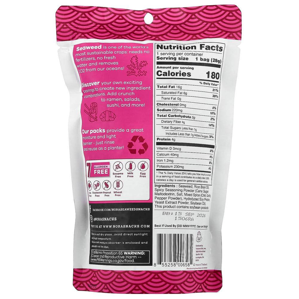 Nora Snacks, снеки с морскими водорослями, хрустящие и пряные, 28 г (1 унция)