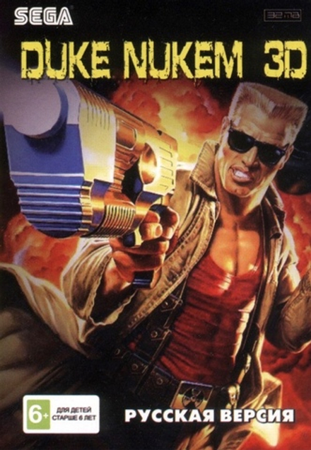 Картридж Duke Nukem 3D (SEGA, русская версия)