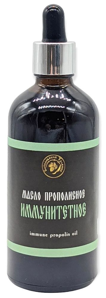 Масло прополисное с экстрактами трав &quot;иммунитетное&quot;