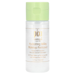Pixi Beauty, Skintreats, увлажняющее молочко для снятия макияжа, 150 мл (5,1 жидк. унции)