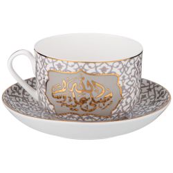 ЧАЙНАЯ ПАРА LEFARD "МЕЧЕТЬ" 280 МЛ