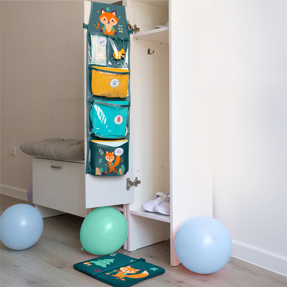 Кармашки в садик 83х24 Лисенок