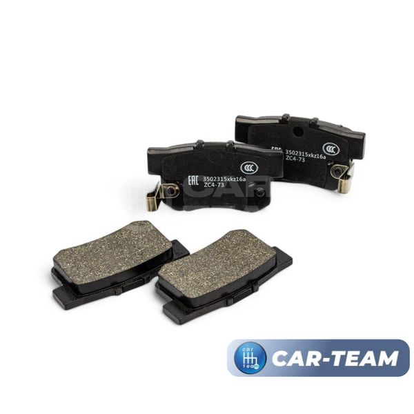 Колодки тормозные задние (керамические) Haval M6, Honda Accord (арт. ZCP-0843)