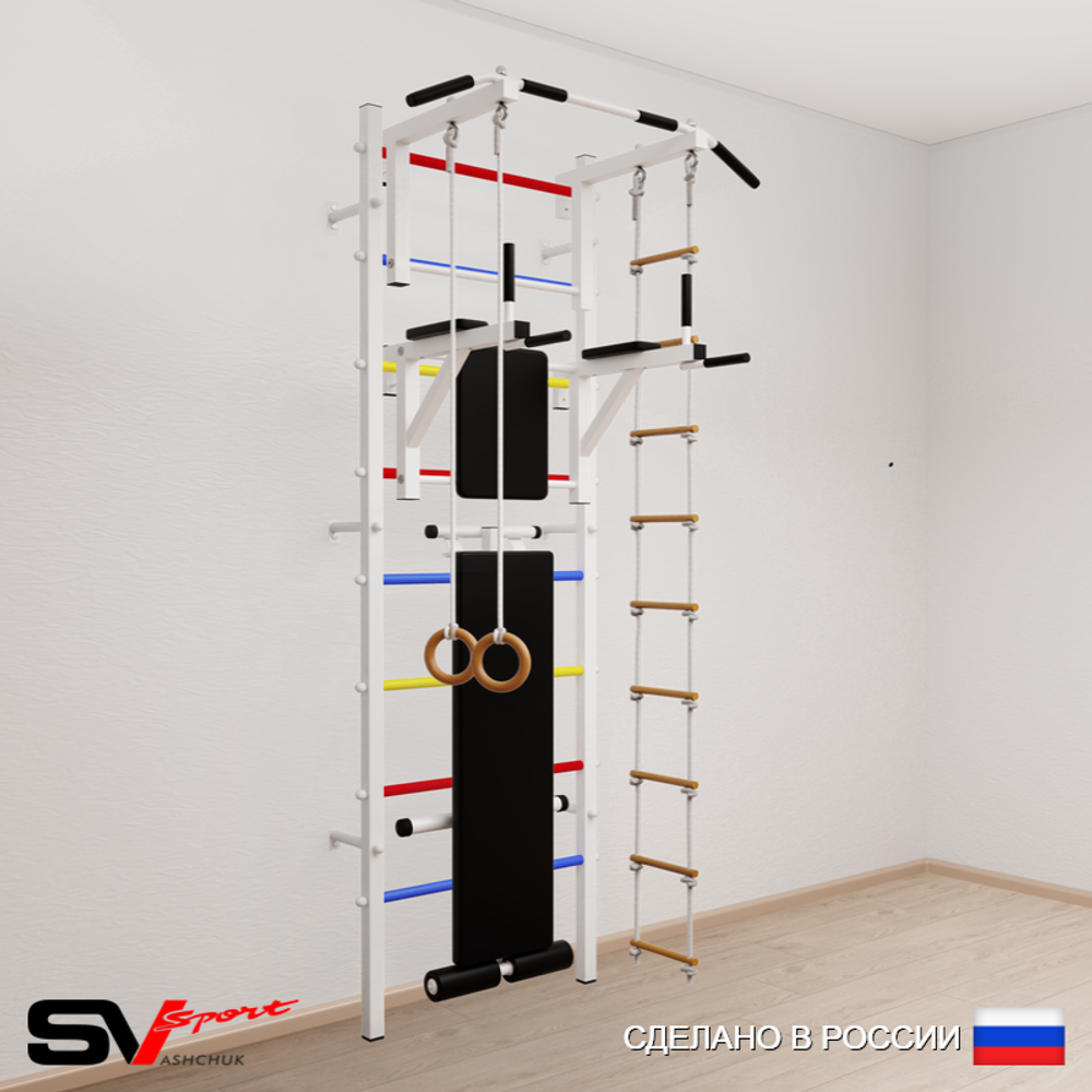 Шведская стенка Sv Sport усиленная 688 (Турник стандарт/Брусья/Скамья/Кольца/Лестница)