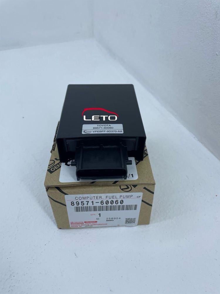 Компьютер управление 89571-60060 8957160060 Компьютер управление 89571-60060 8957160060