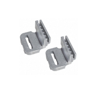 Поводок крепления приводного ремня GEZE Eсdrive (по 2 шт.)