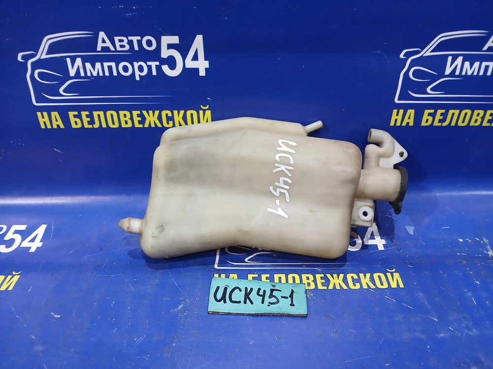 Бачок расширительный TOYOTA SEQUOIA 2000