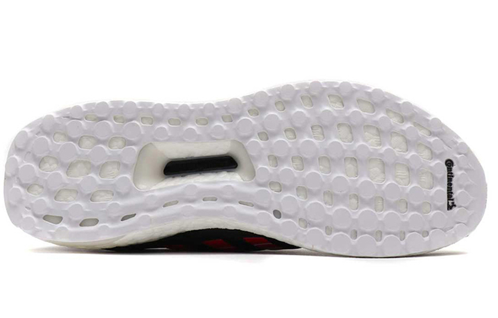 Кроссовки Adidas Ultraboost 2.0