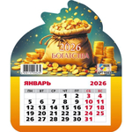 Календарь фигурный на магните 2026 богатства (Квадра)