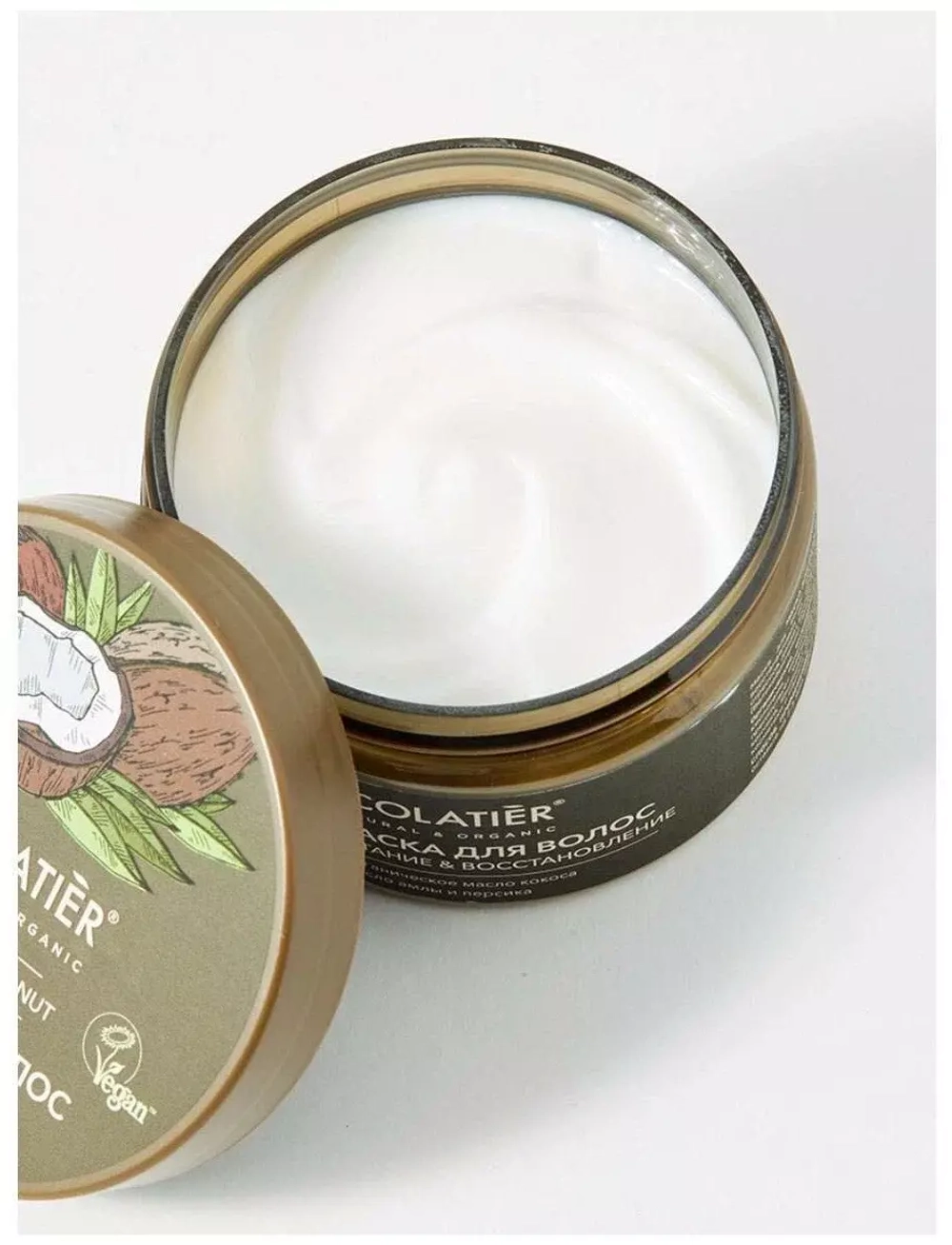 Маска для волос Ecolatier Organic Coconut Маска для волос "питание & Восстановление" 250 мл.