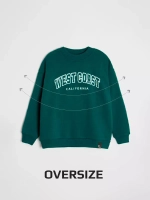 Свитшот для мальчика с принтом