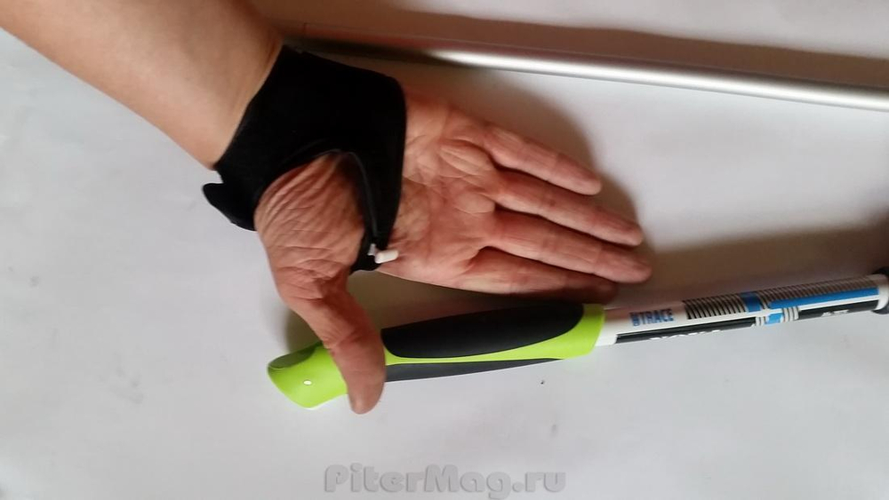 Палки для скандинавской ходьбы Btrace NW Nova [P0532] Z-pole