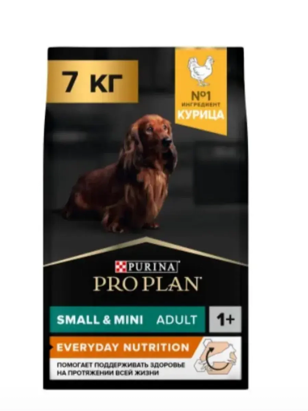 Pro Plan Small & Mini (Про план мини) сухой корм для взрослых собак миниатюрных и мелких пород с курицей и рисом - 7 кг