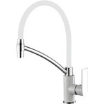 Смеситель для кухни HAIBA HB 72505 гибкий излив белый/хром