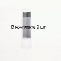 Грифель для строительного механического карандаша 2,8мм, твердость 2В. Набор сменных стержней-грифелей к механическим карандашам. В кейсе 9шт.
