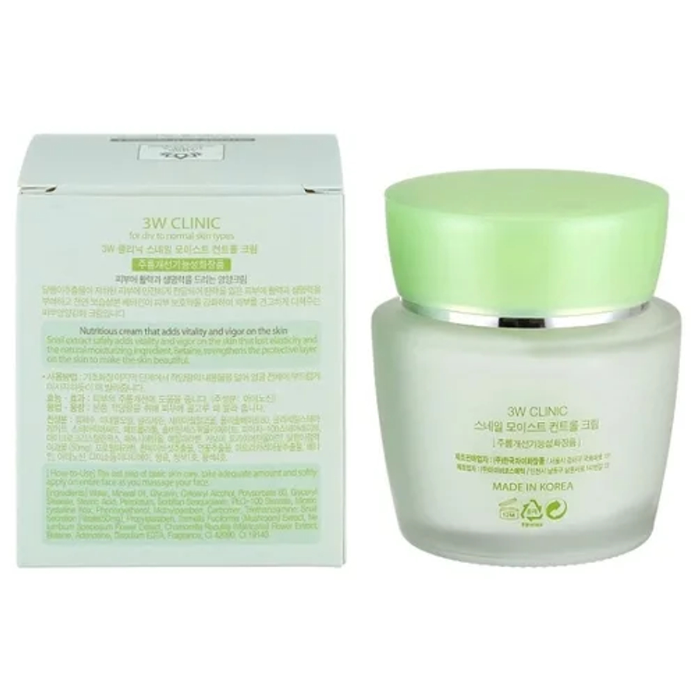 Крем для лица 3W Clinic Snail Moist Control увлажняющий с Муцином Улитки 50 г