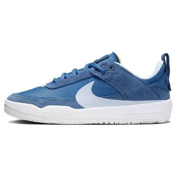 NIKE SB ДЕНЬ ПЕРВЫЙ Детские Скейтборды Низки Син Юнисекс