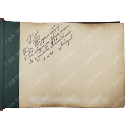 Мосты Ленинграда. [Альбом из 45 фотографий]. Л.: Ленмосттрест, [1986]