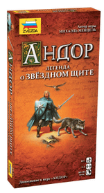 Настольная игра Легенда о Звёздном щите (Дополнение к игре Андор)