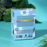 Успокаивающая соль для ванны «Морская с ромашкой» - 100 гр.