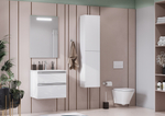 Зеркало Roca The Gap с подсветкой 60 ZRU9302688