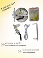 Настенный светильник Home Light Астерия MMD-LED B138-1-1xE27 черный