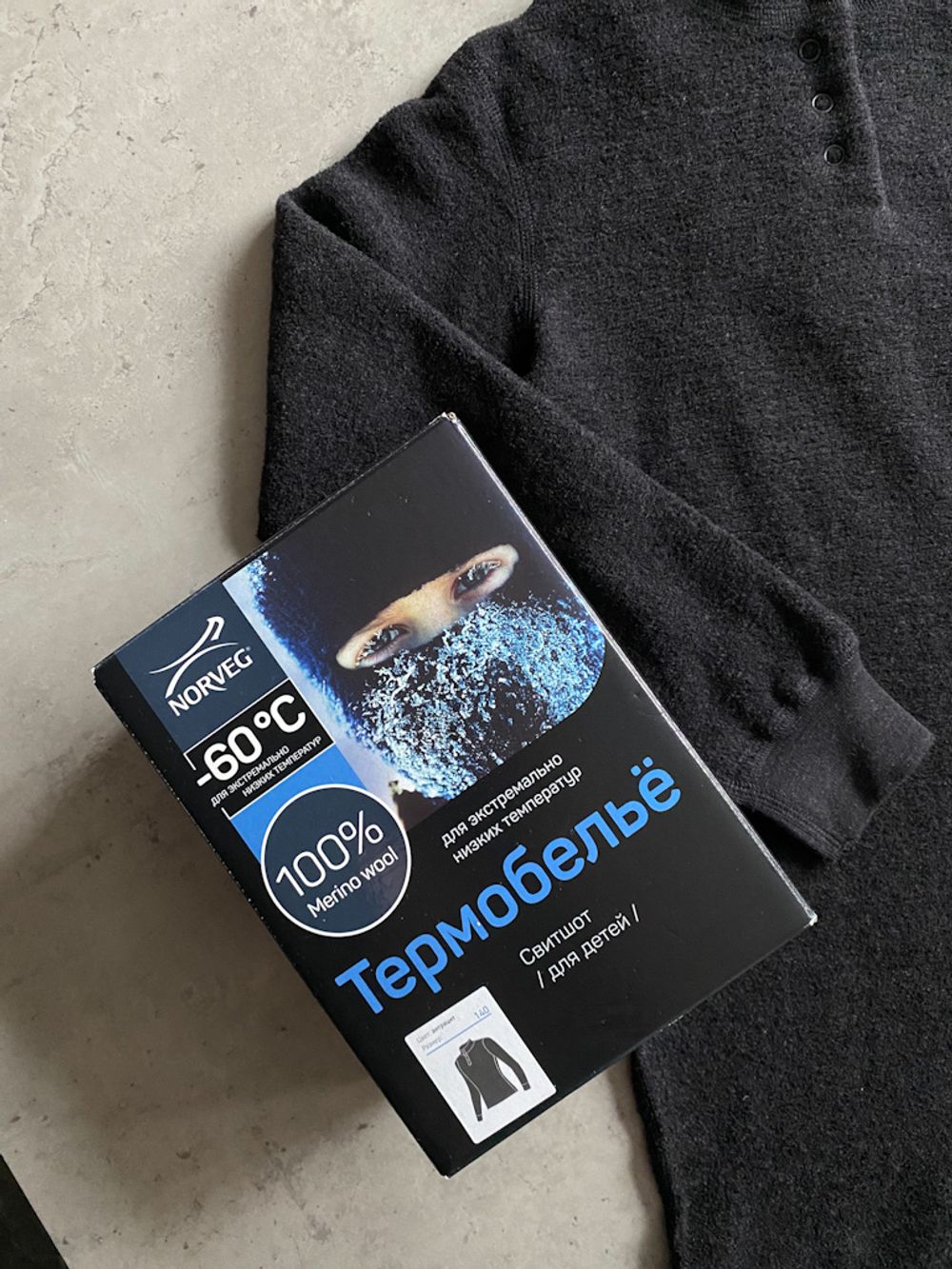 Термобелье свитшот Norveg, 140