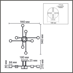 8307/8C COMFI LN26 237 золотой/черный, металл Светильник потолочный GX53 LED 8*7W 220V LENIANA