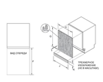 Встраиваемая посудомоечная машина Haier HDWE9-394RU 9 компл, 9 л, 816x448x559, конденс сушка, серый