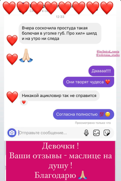 S-HEART-S Подарочный набор с расческой PREMIUM и чехлом (Фиолет с длинной ручкой)