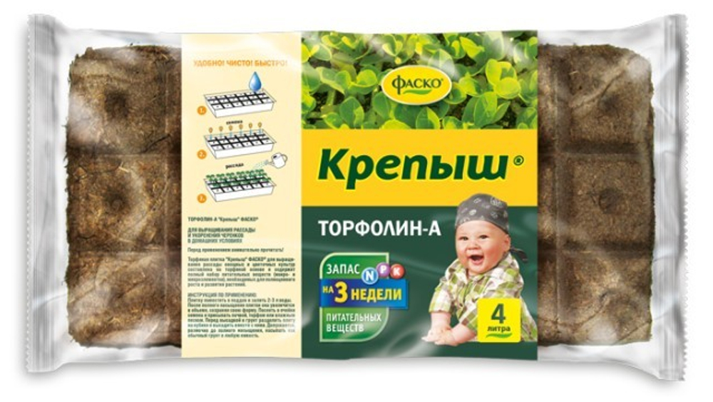Плитки тофяные Торфолин-А Крепыш 4л