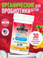 Dr. Formulated Детский пробиотик 5 млрд банан 30 таблеток
