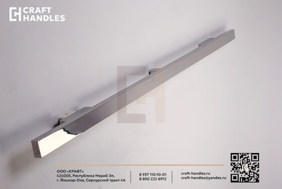 Арт. 60x30 Inox Basic Mechanical L-1800 1шт