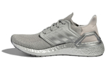 Кроссовки Adidas Ultraboost 20