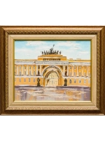 Картина маслом Арка ГенШтаба Ларкин