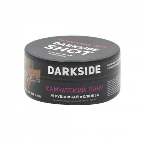 Табак Dark Side Shot Камчатский панч 120гр