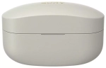 Беспроводные наушники Sony WF-1000XM4, серебристый