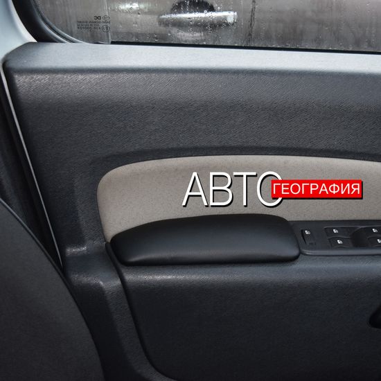 Мягкие накладки на ручки дверей Renault Kangoo II (2008-2016) из экокожи