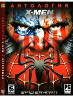 Антология X-Men & Spider-Man (ФЛЕШКА)