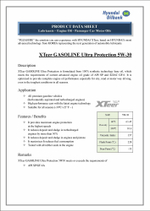 Масло моторное синтетическое XTeer Gasoline Ultra Protection 5W30 SP 4л