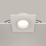 Встраиваемый светильник Technical DL024-2-01W