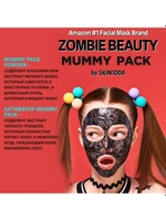 SKIN1004 Антивозрастная лифтинг-маска с чёрным трюфелем Mummy Pack & Activator Kit