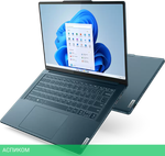 Ноутбук Lenovo Yoga Pro 9 14IRP8 83BU005LRU