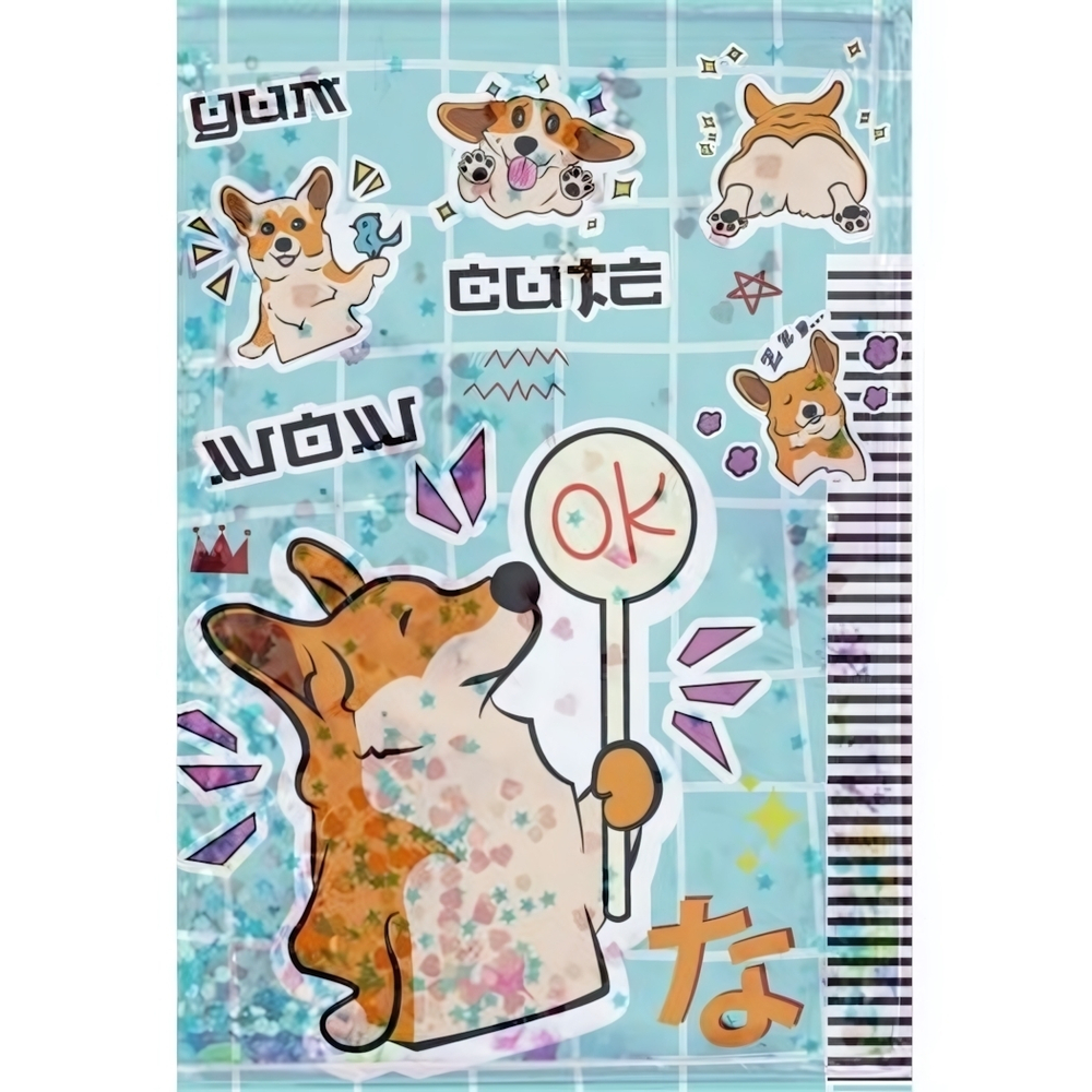 Блокнот А6 56л. клетка "Каваи Корги" обложка с гель наполнением, глиттер, морозостойкий (Центрум)