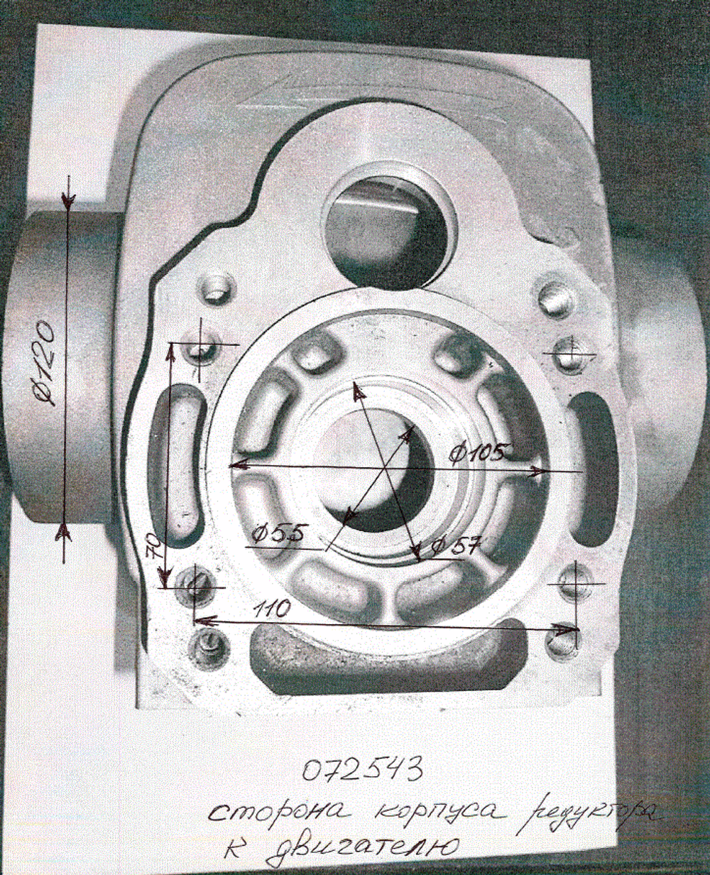 Корпус редуктора HCR-80/Gear housing
