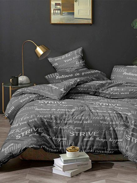 Пододеяльник полисатин Simple House "Strive" евро на молнии 200x215 см