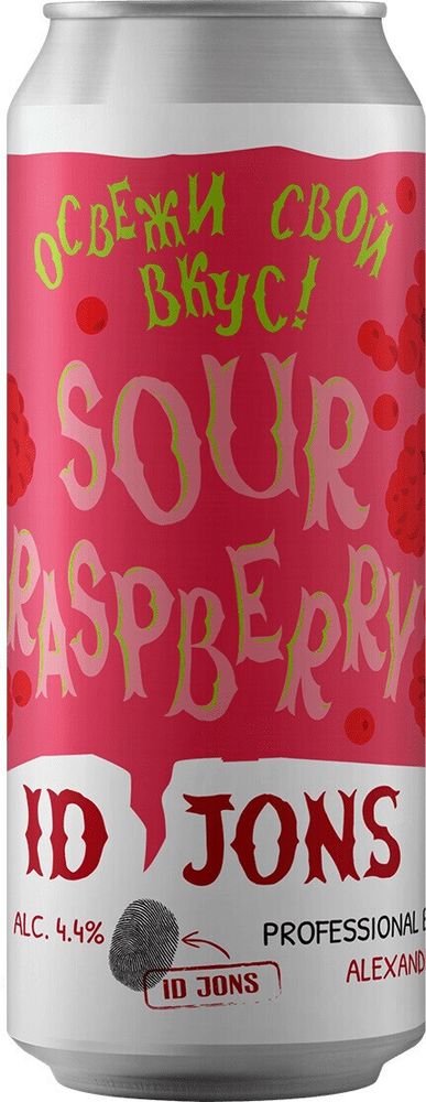 Пиво АйДи Джонс Саур Малина / ID Jons Sour Raspberry 0.45л - 6шт