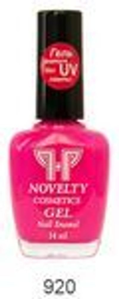 Novelty Cosmetics Лак для ногтей Gel Formula, тон №920, 14 мл