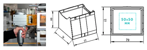 Портативный лазерный маркиратор Sunine LD50i-II (без аккумулятора)